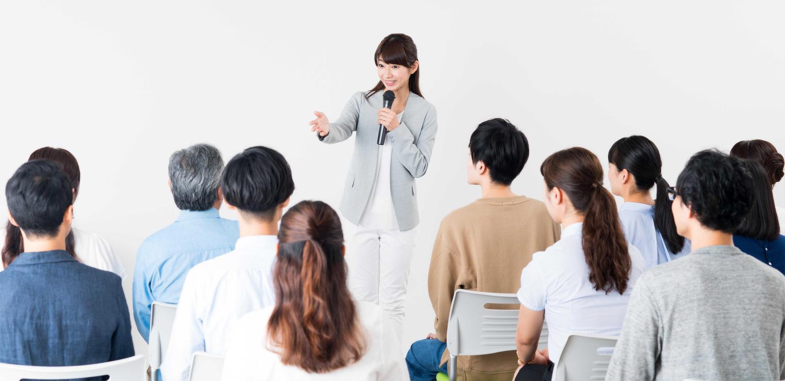 イベント・講演会のお知らせ